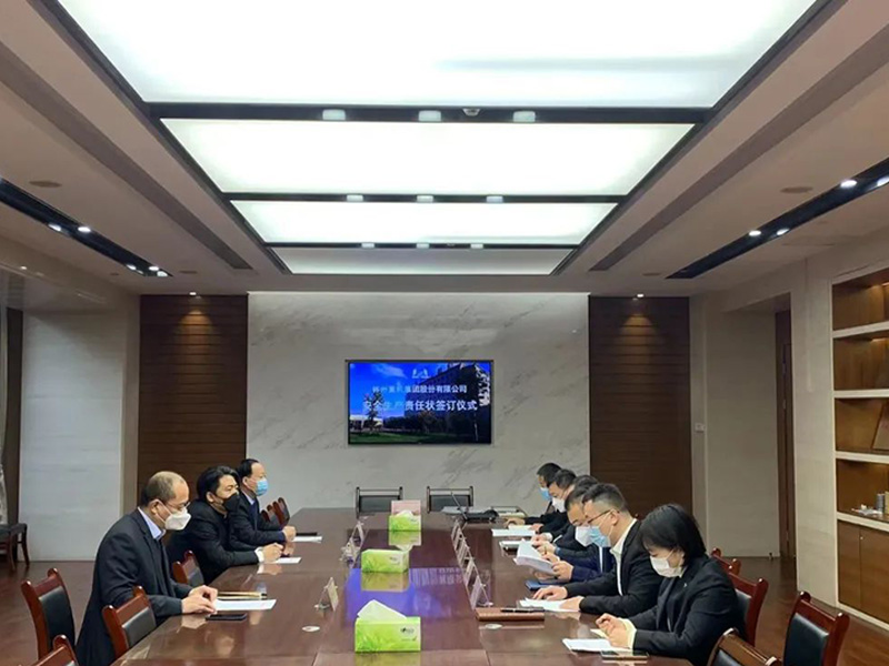 安全是新年第 一重！——林州重機集團2023年安全生產責任狀簽署