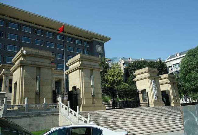 重慶市渝中區(qū)政府