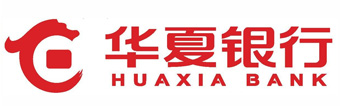 華夏銀行