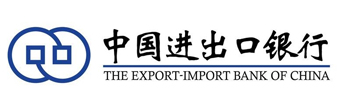 中國(guó)進(jìn)出口銀行