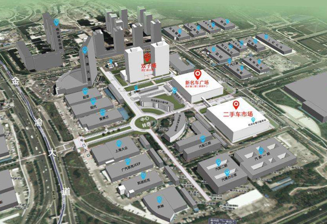 重慶經(jīng)開汽博實(shí)業(yè)有限公司