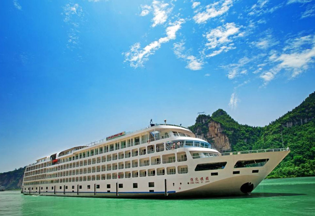 重慶市涪陵交通旅游建設(shè)投資集團(tuán)有限公司